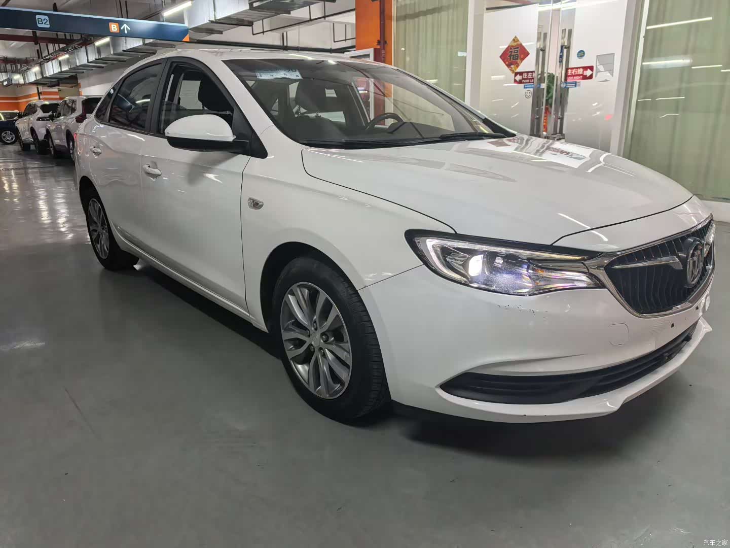 Buick V, 2020 3
