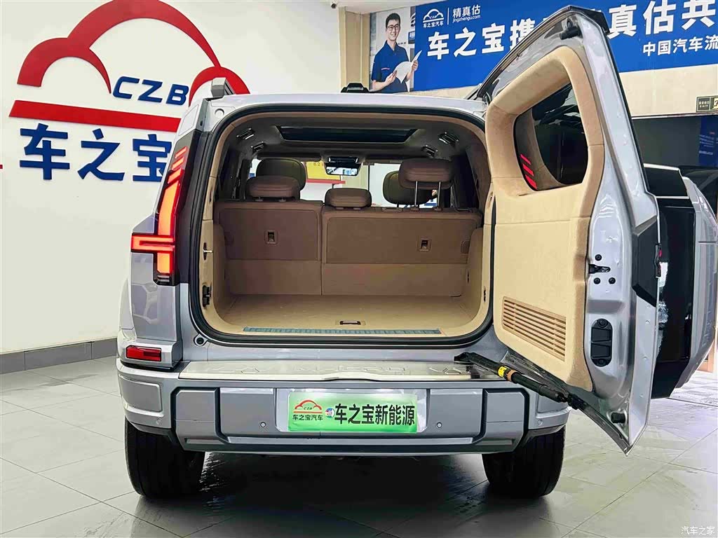 Mengshi M817, 2025 9