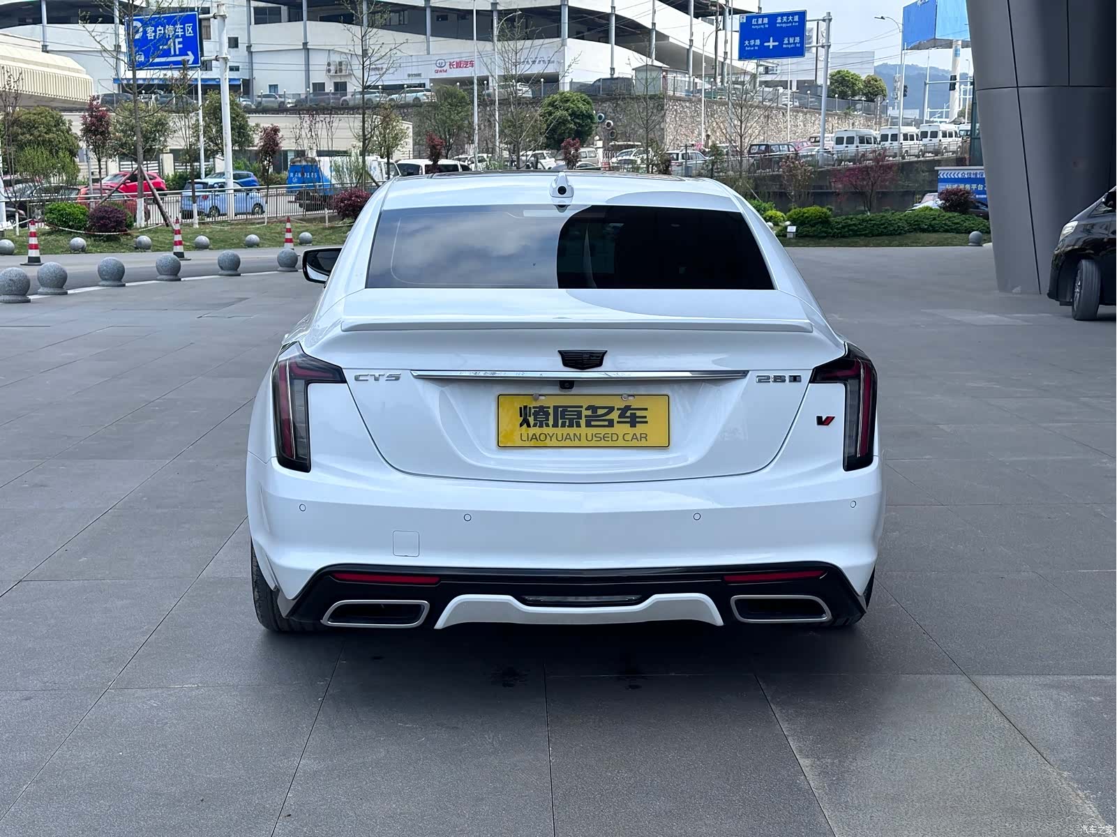 Cadillac CT5, 2021 6
