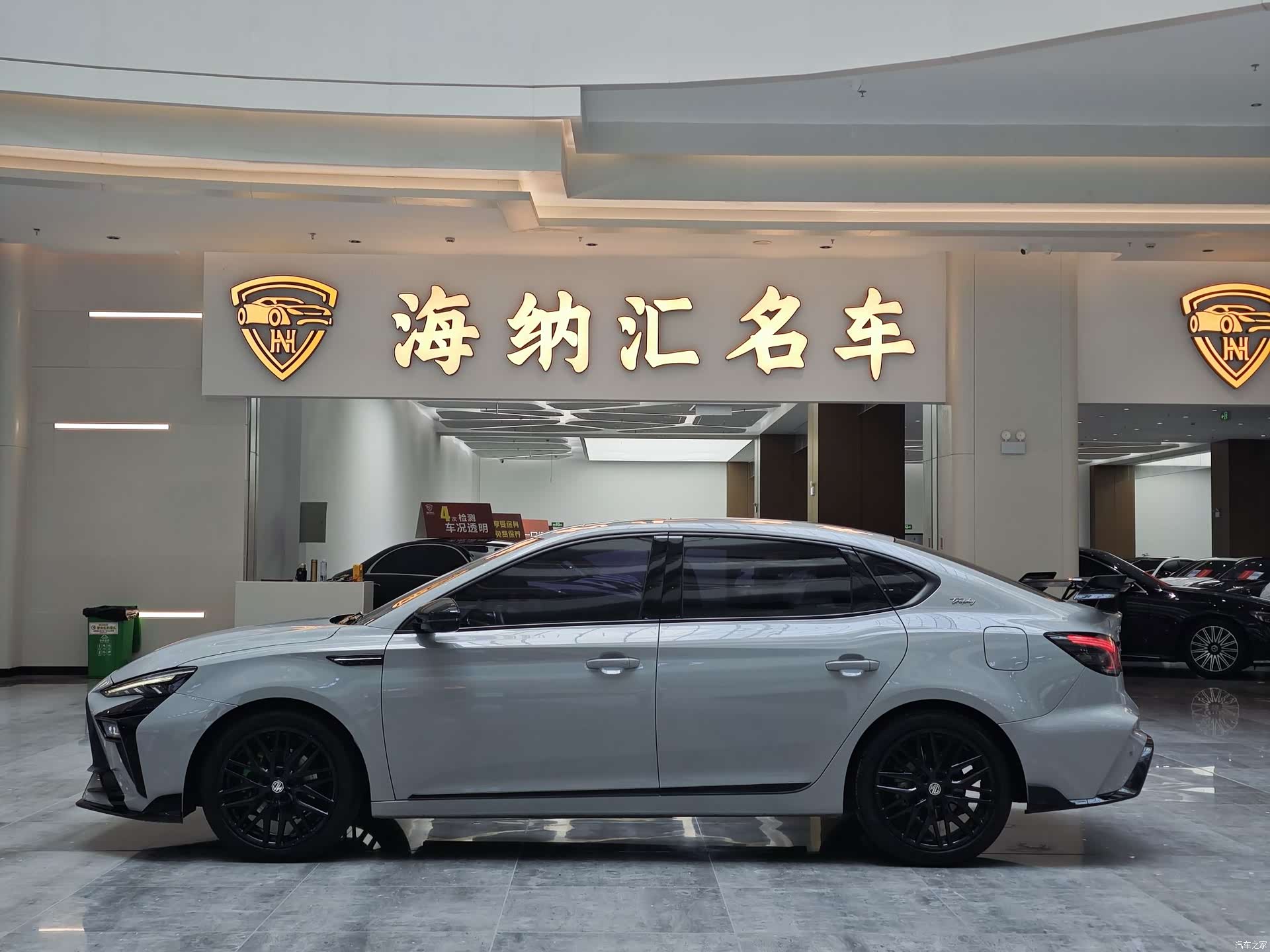 MG MG6, 2024 2