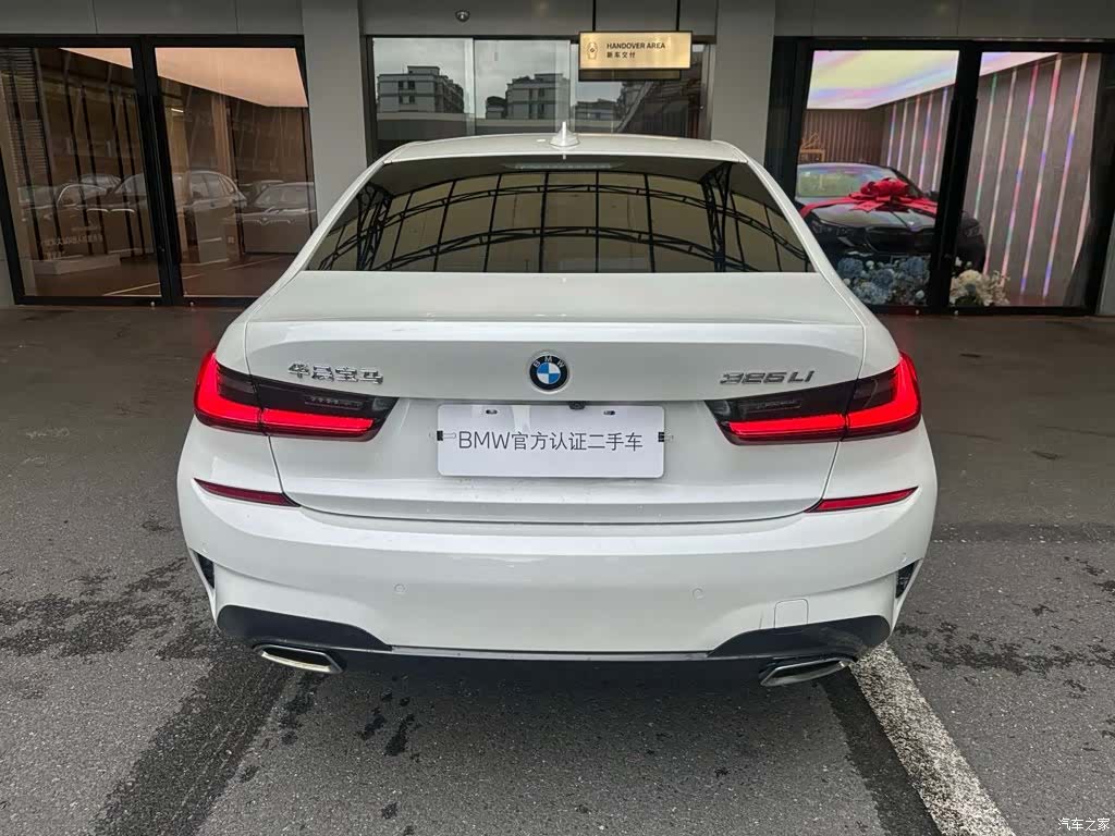 BMW 3 Series, 2021 4