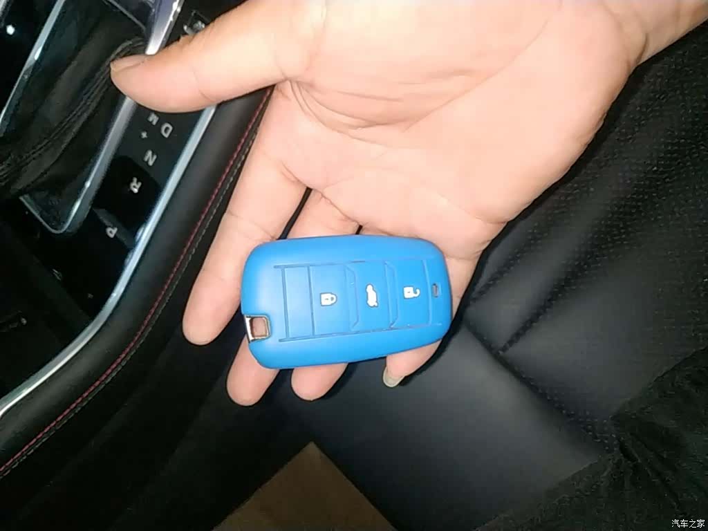 Changan CS75, 2018 9