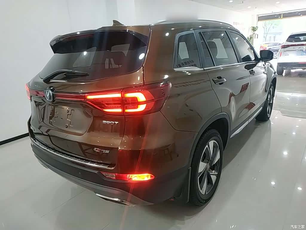 Changan CS75, 2018 7
