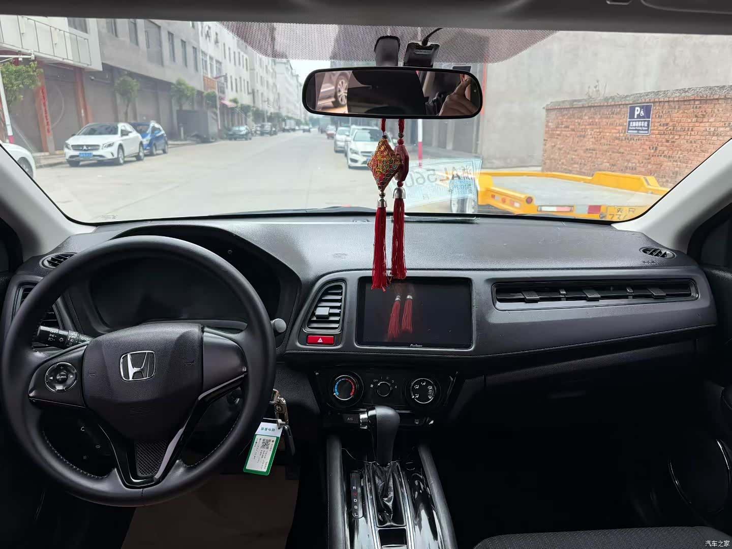 Honda Vezel, 2018 8