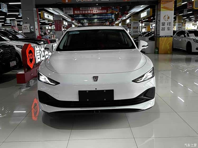 Roewe D7, 2024 2