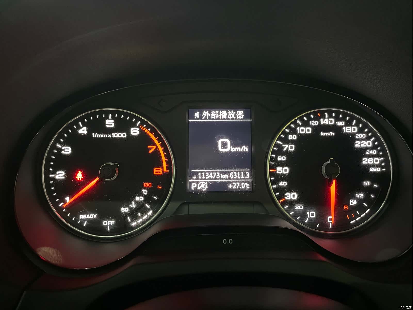 Audi A3, 2019 12