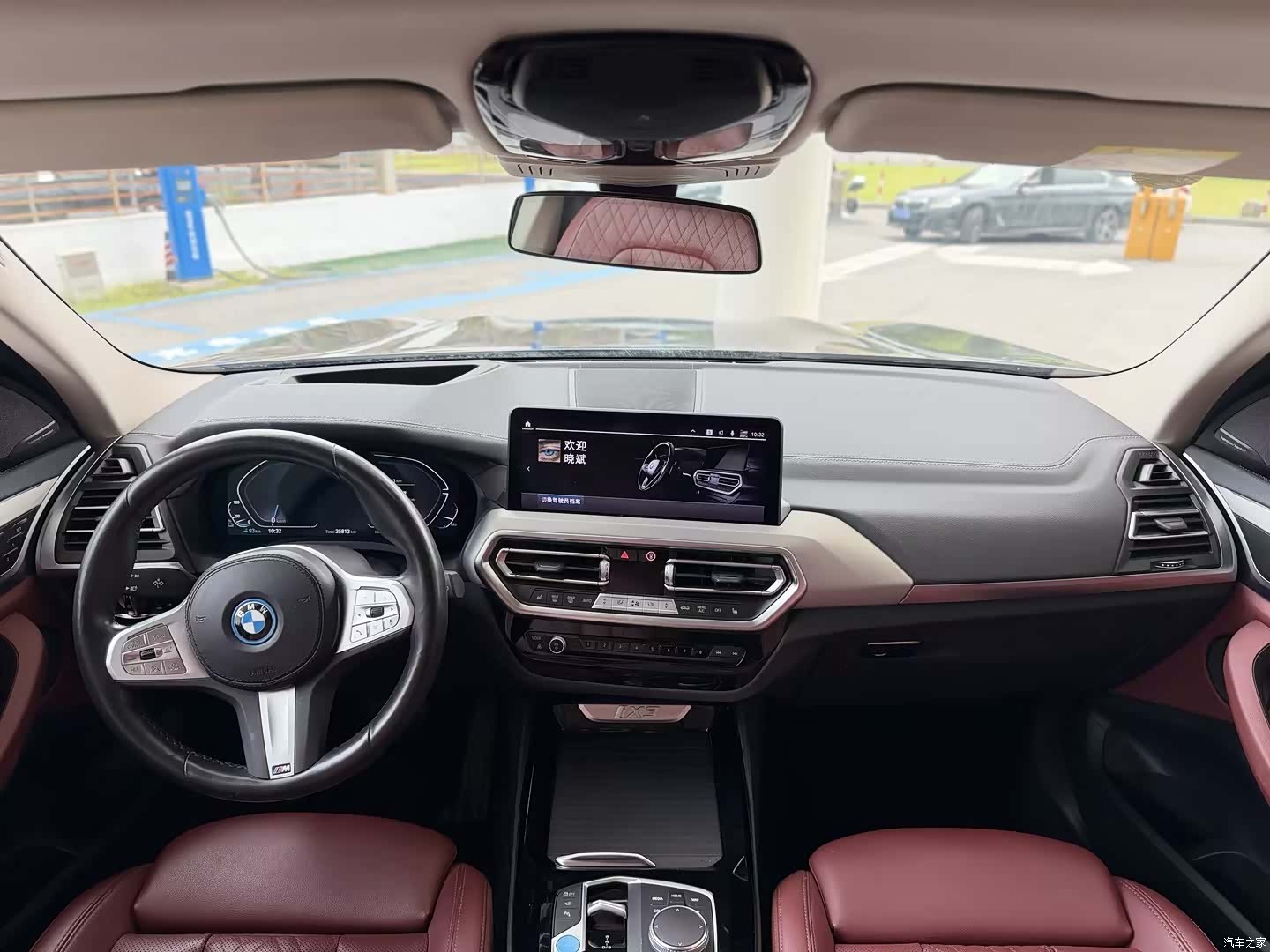 BMW iX3, 2024 10
