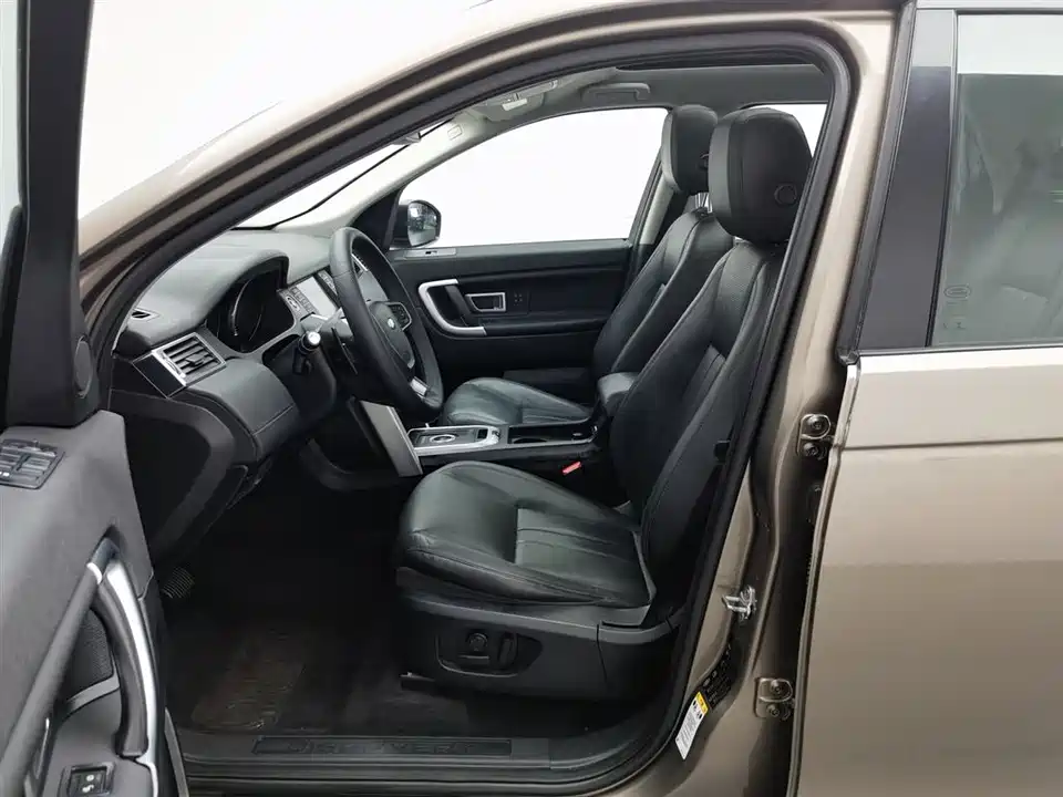 Land Rover Discover Shenxing