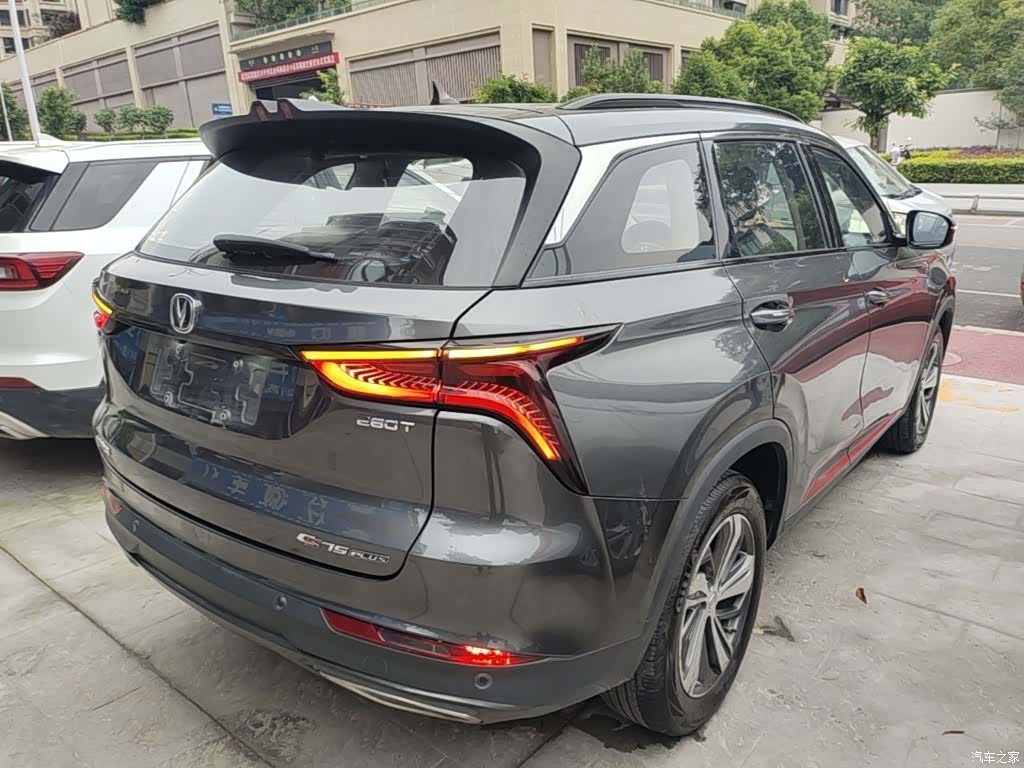 Changan CS75, 2019 7