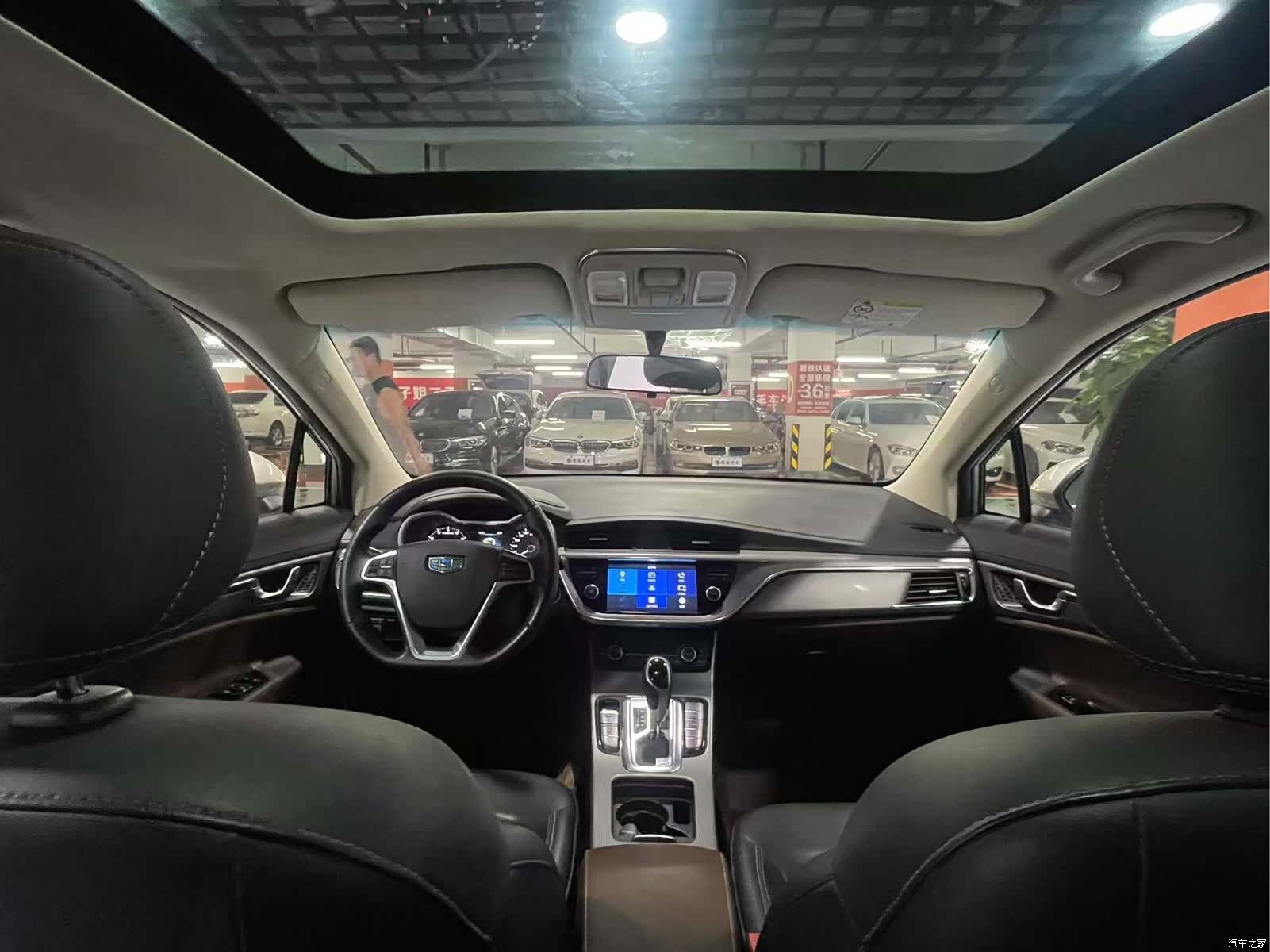 Geely Emgrand, 2017 6
