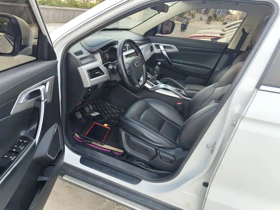 Geely Atlas