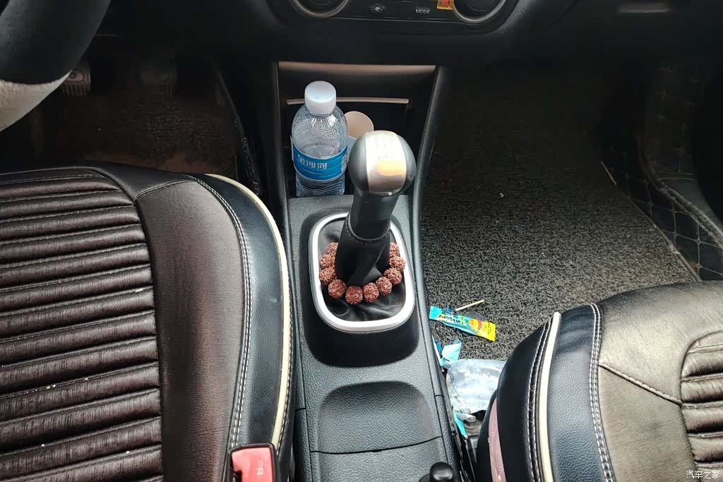 Nissan Sylphy, 2016 16