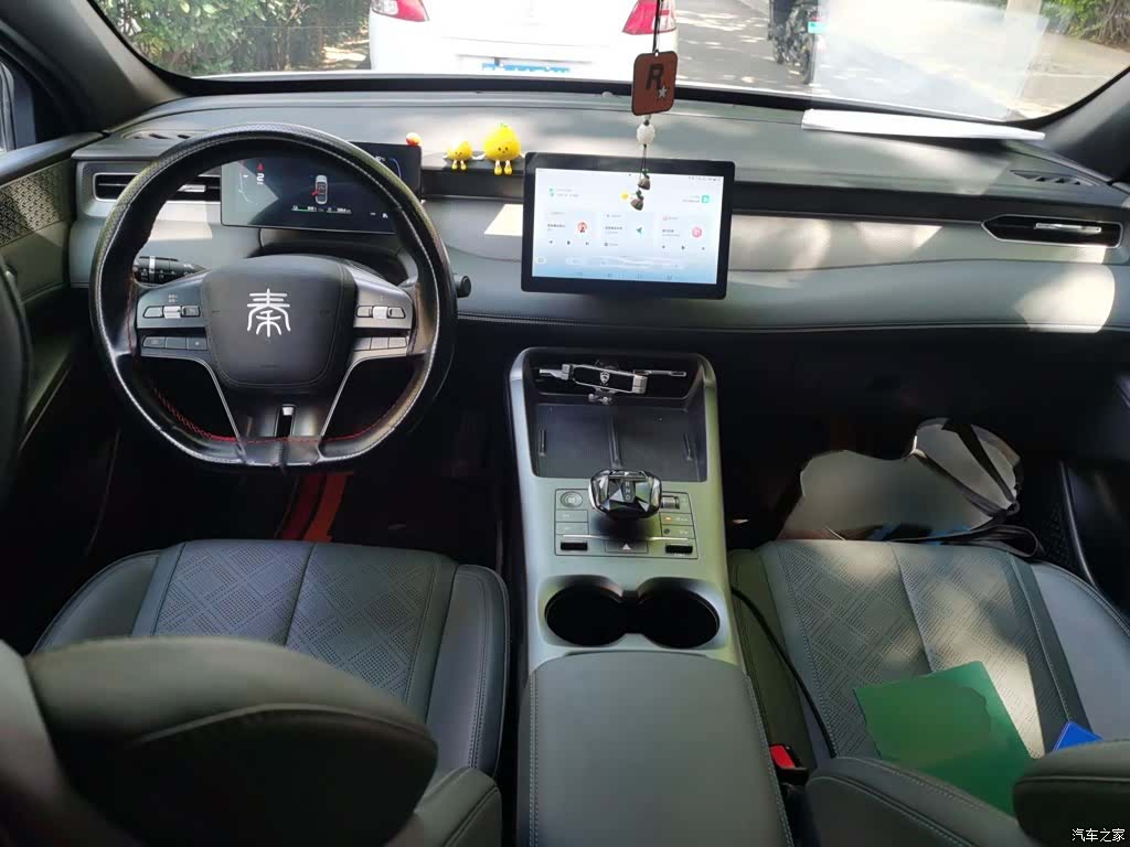BYD Qin, 2025 13
