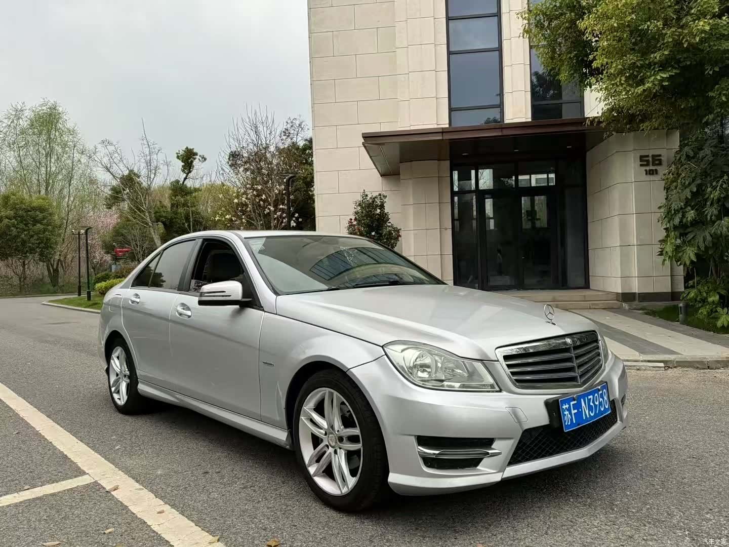 Mercedes-Benz C-Class