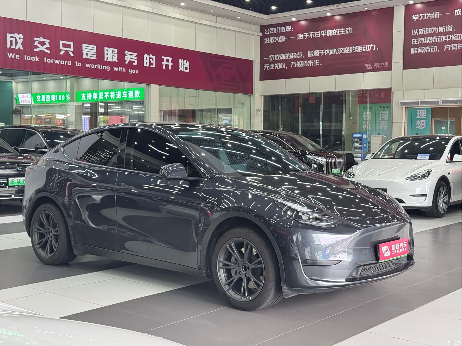 Tesla Model Y, 2025 3
