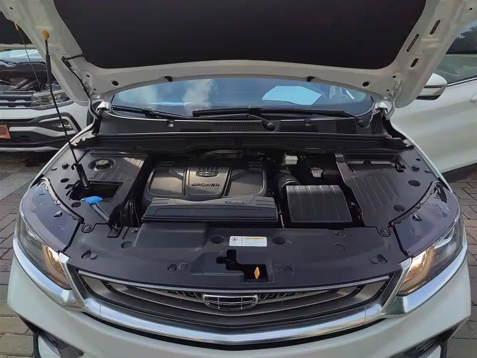 Geely Collray