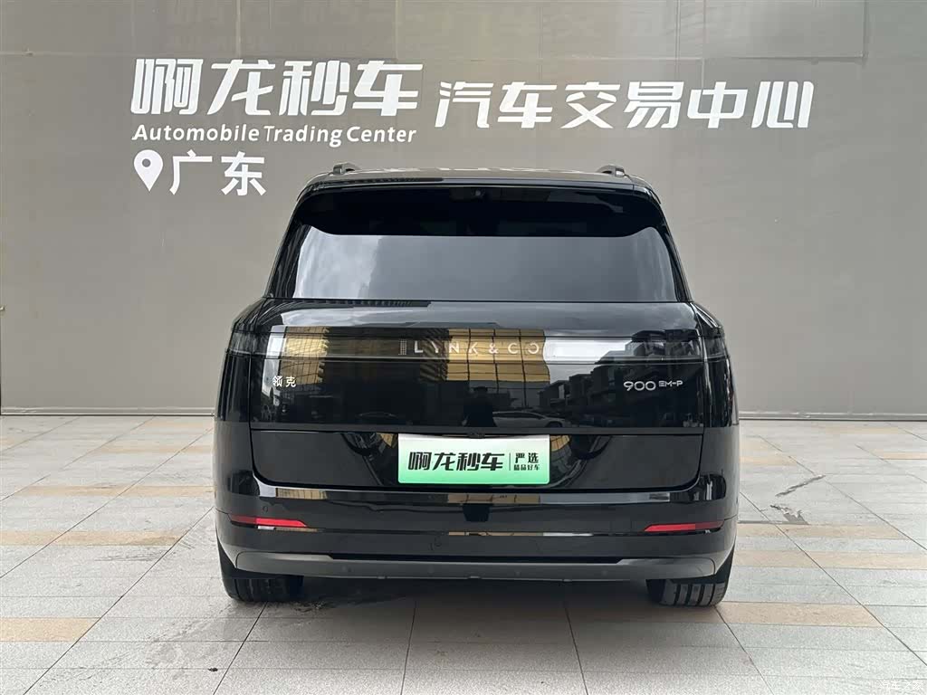 Lynk & Co 02, 2025 4