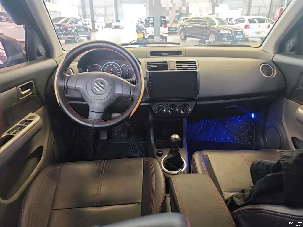 Changan 20, 2017 6