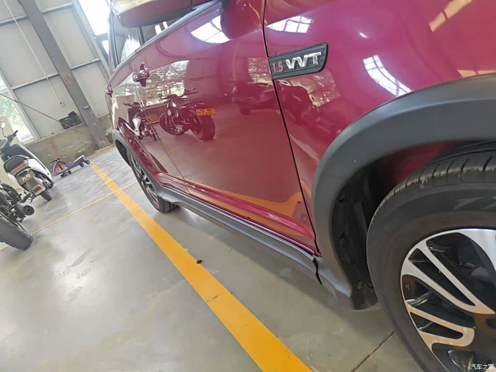 Changan 20, 2017 19