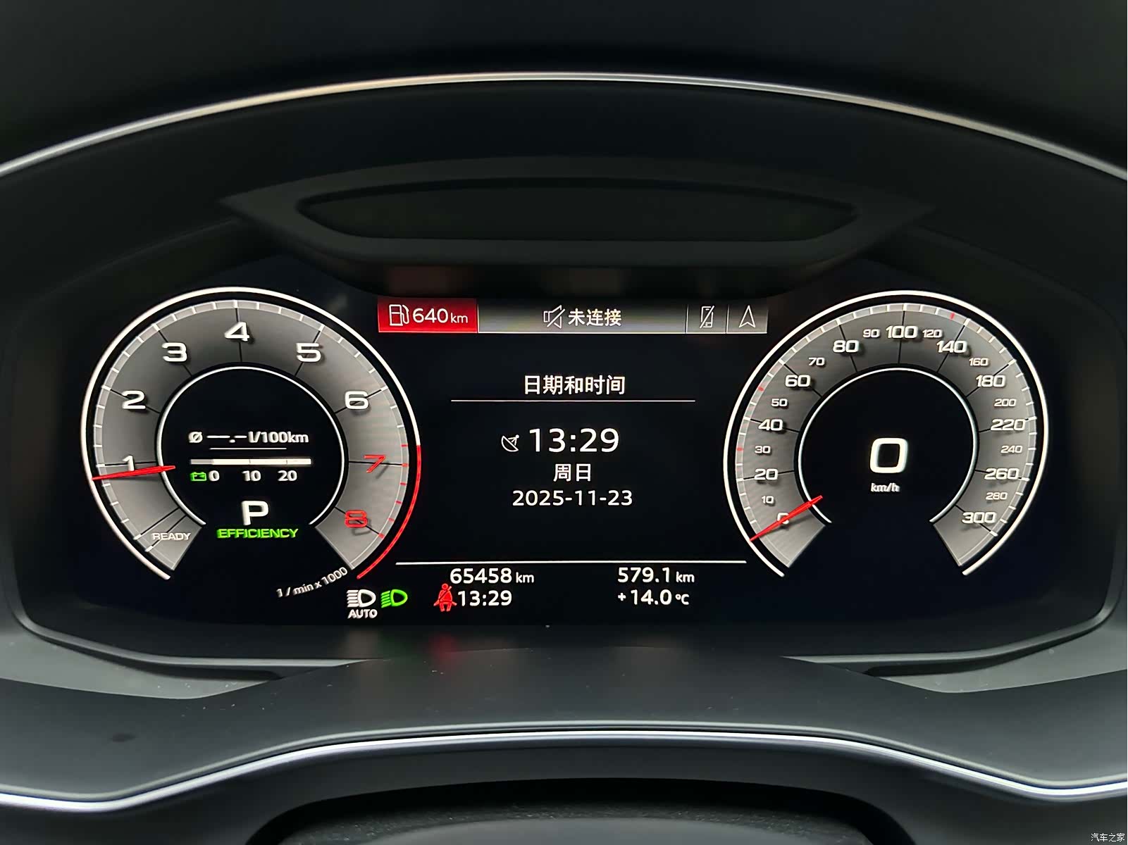 Audi A6L, 2019 12