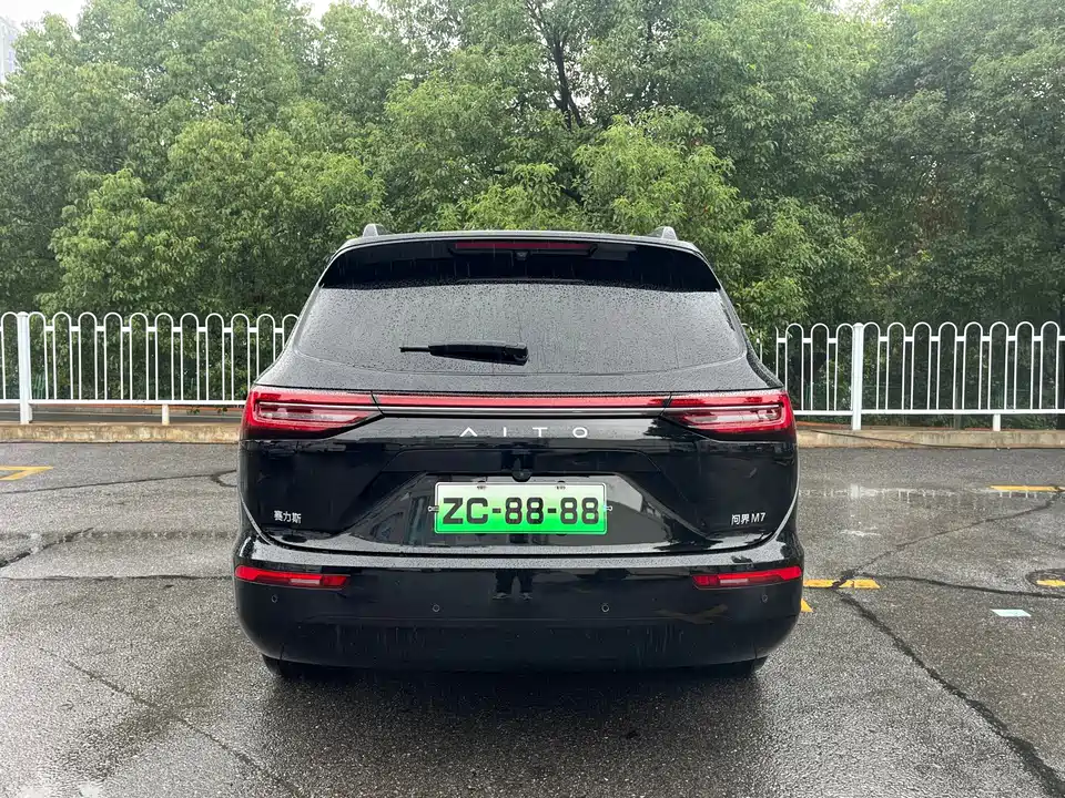 AITO Ask the world M7