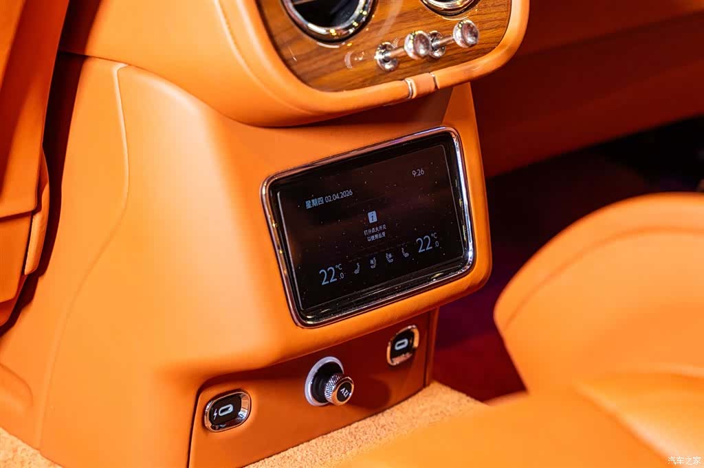 Bentley Bentayga, 2023 15