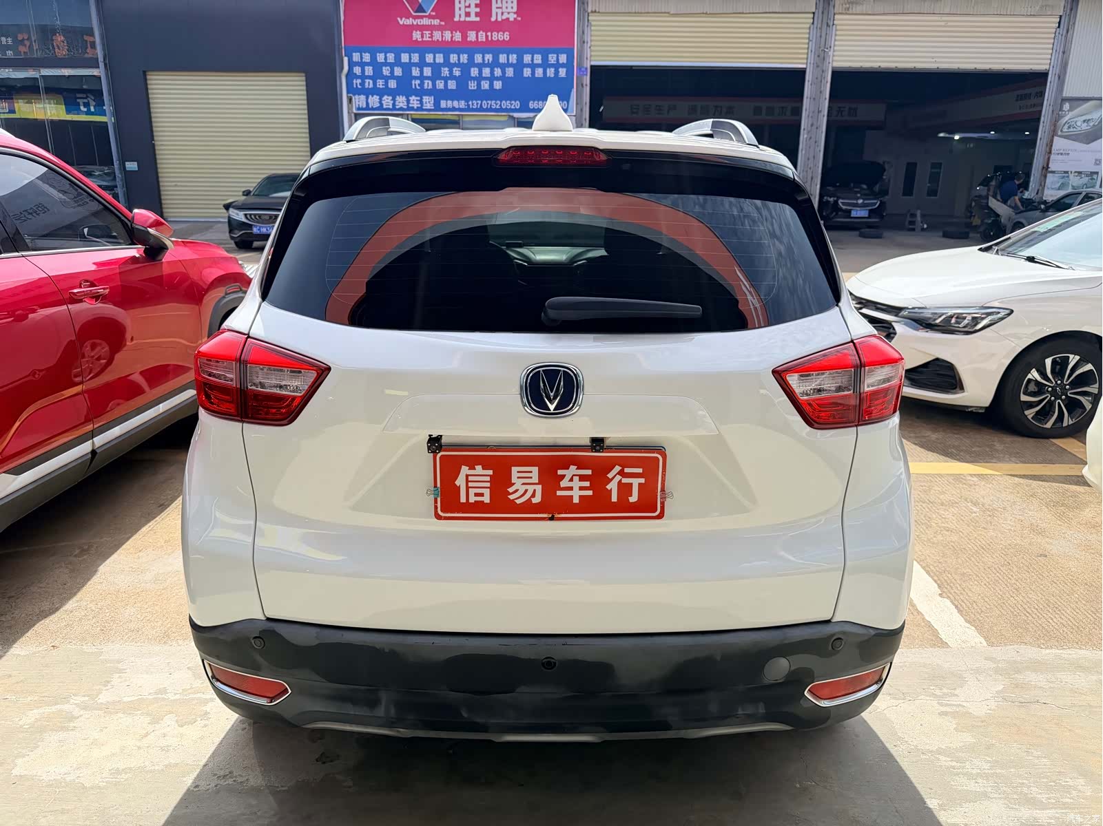 Changan CS15, 2018 10