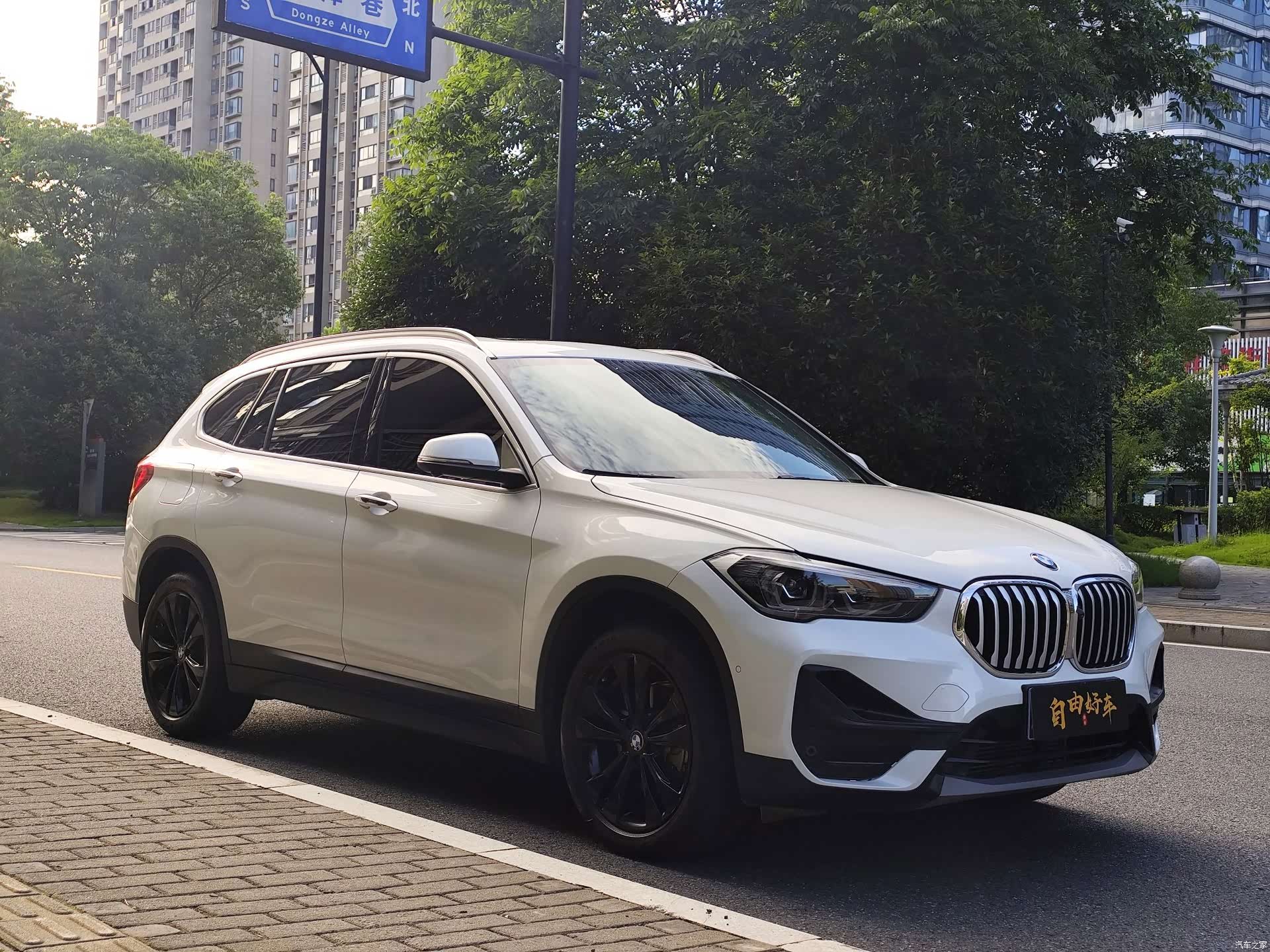 BMW X1, 2020 3