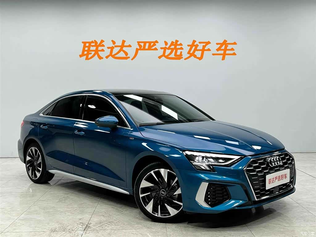 Audi A3, 2023 22