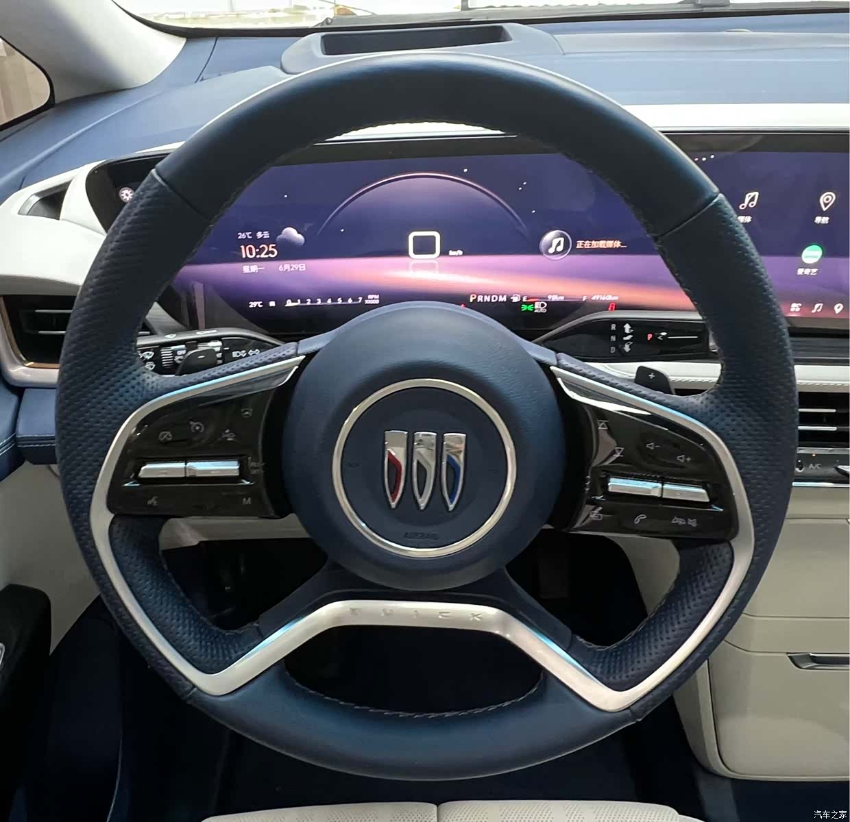 Buick Century, 2023 13