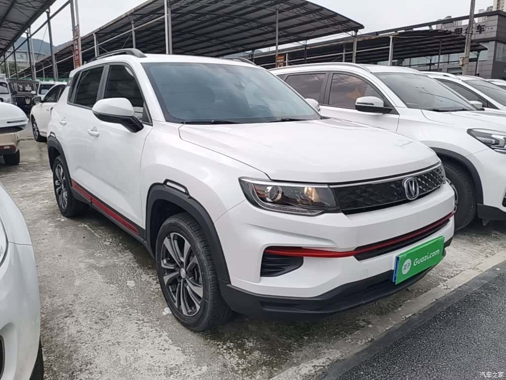 Changan CS35, 2023 4