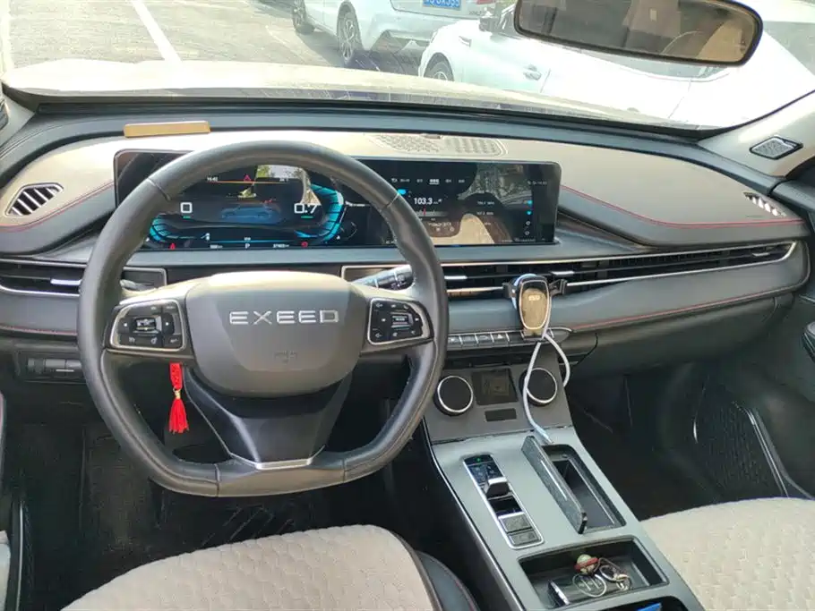 Exeed Chasing the wind