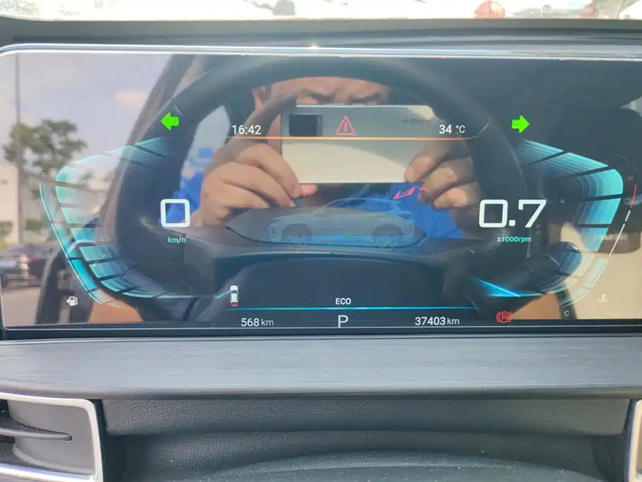 Exeed Chasing the wind