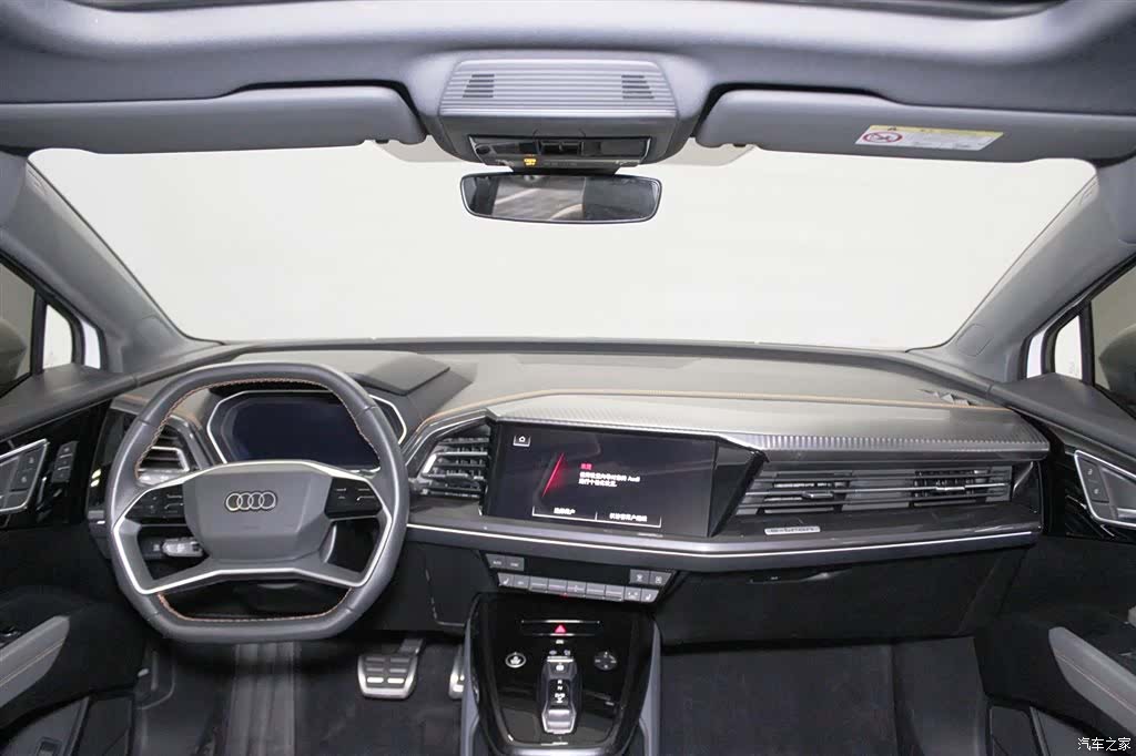 Audi Q4 e-tron, 2025 9