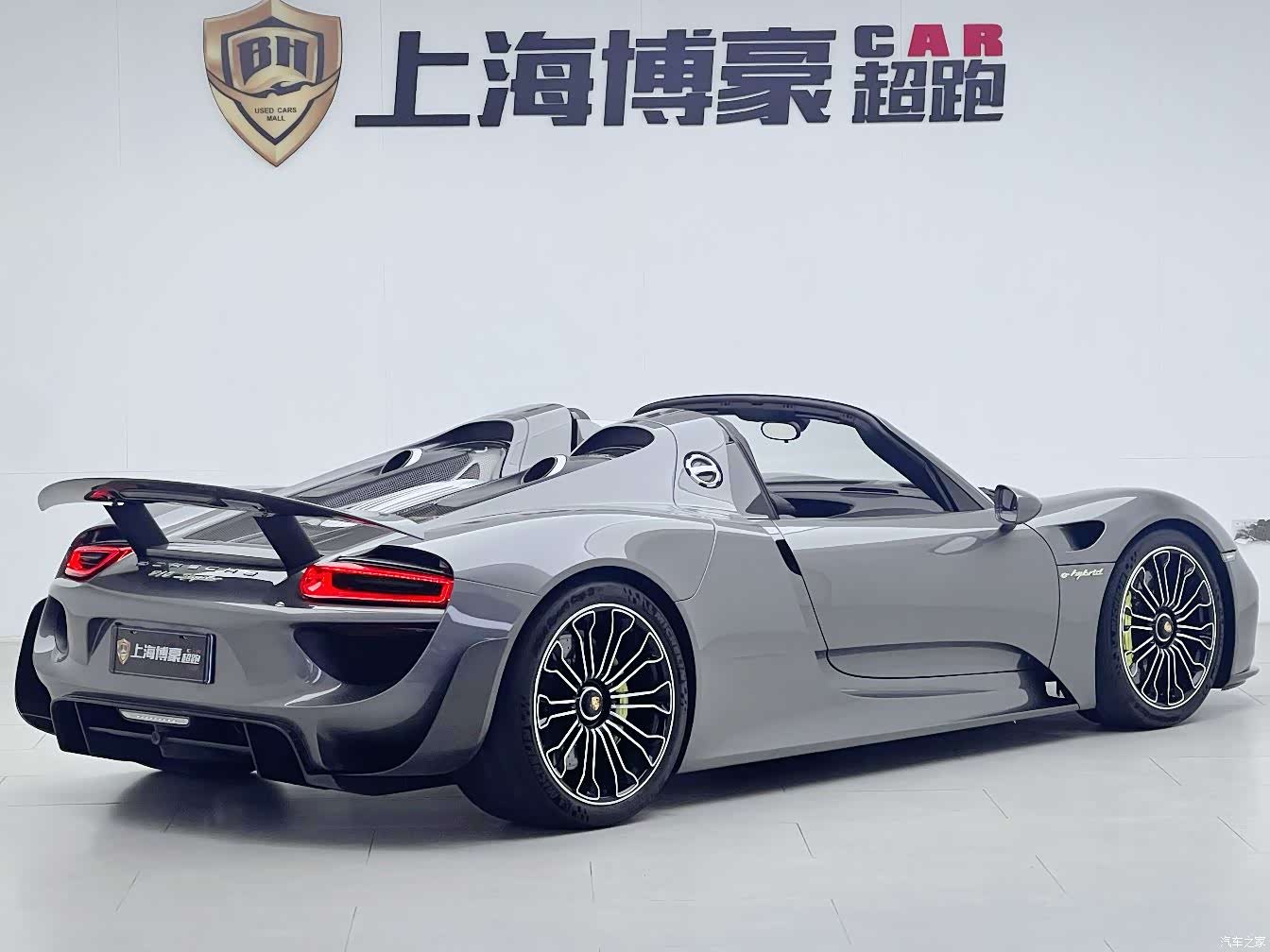 Porsche 918, 2015 7