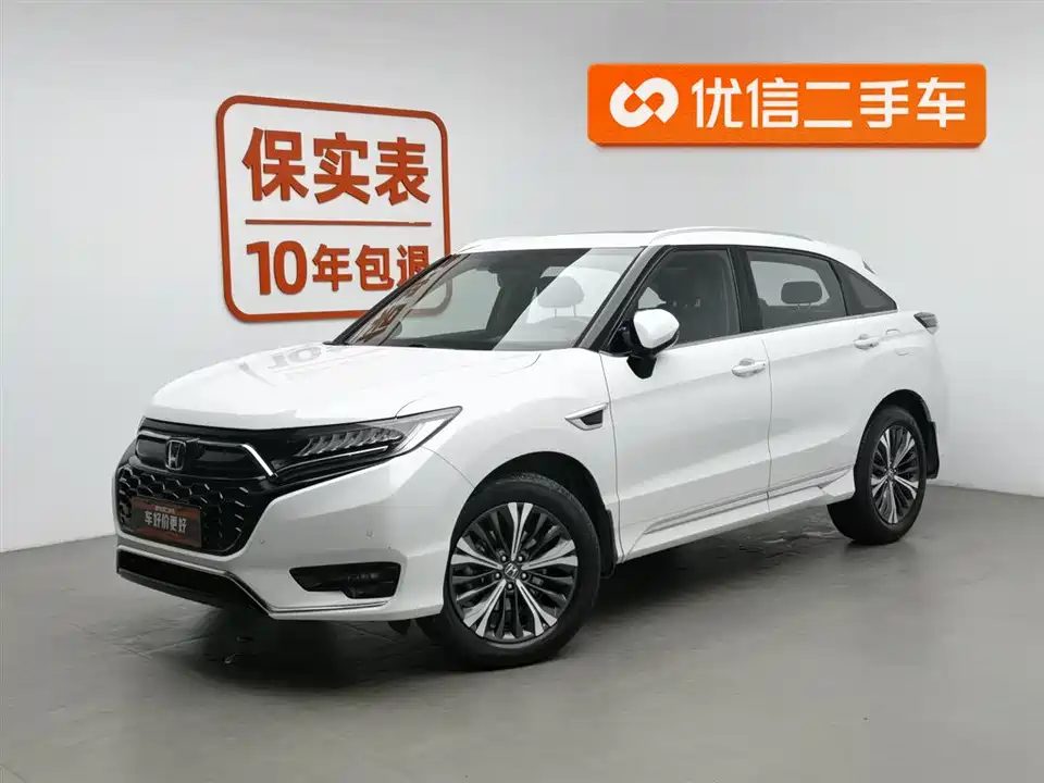 Honda UR-V