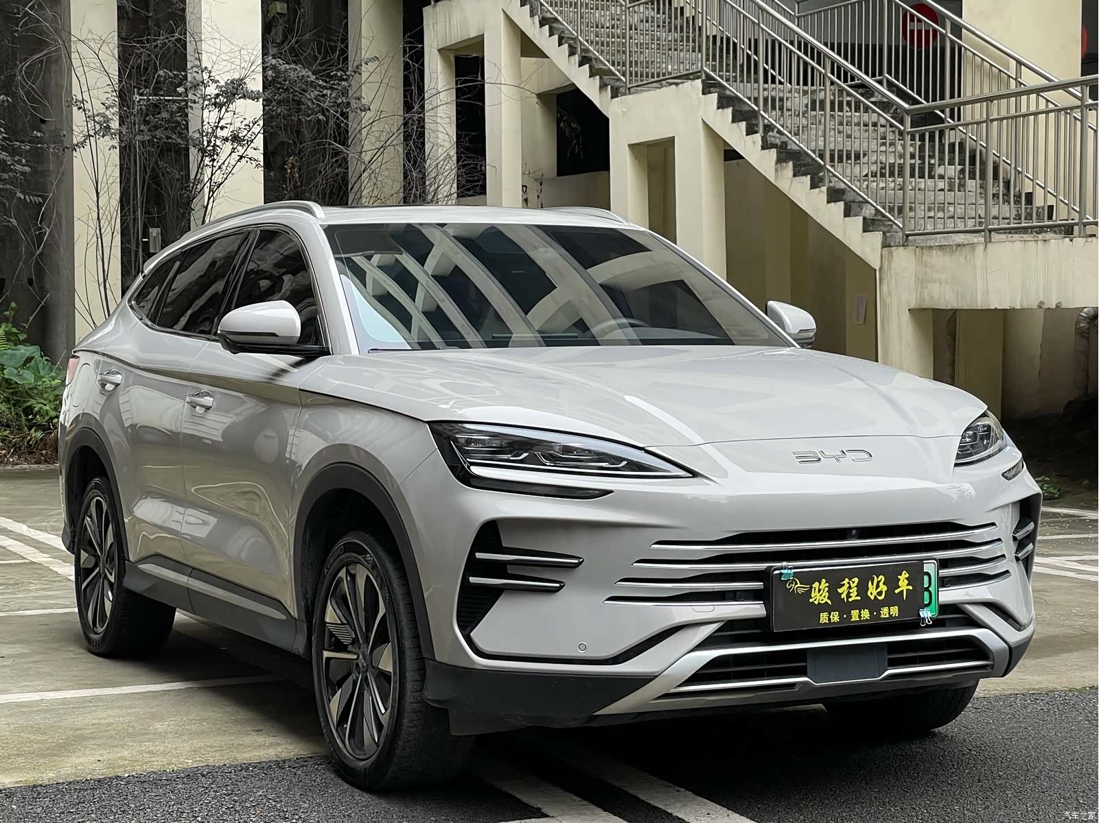 BYD Song, 2025 3