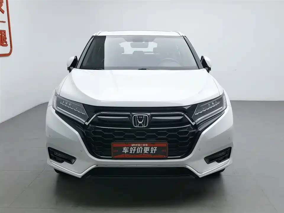 Honda UR-V