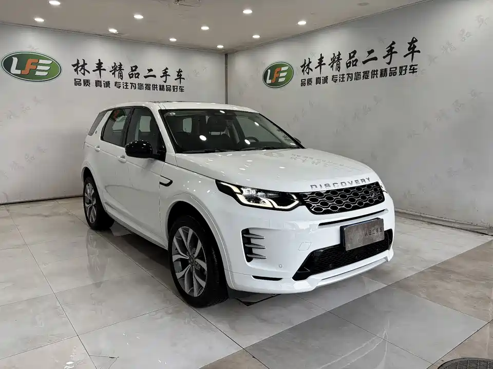 Land Rover Discover sports