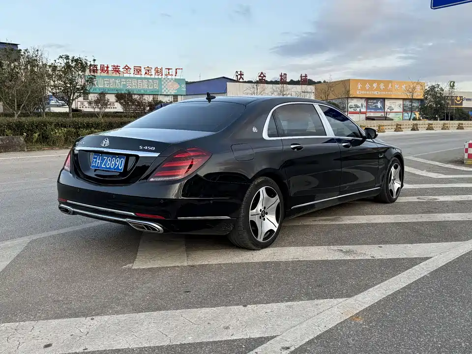 Mercedes-Benz Maybach S-class
