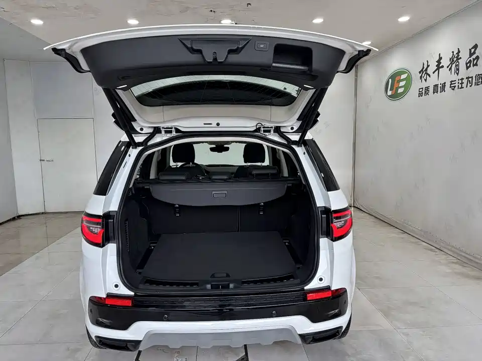 Land Rover Discover sports