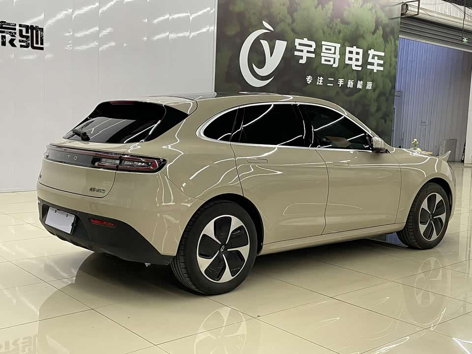 AITO Ask the world M5