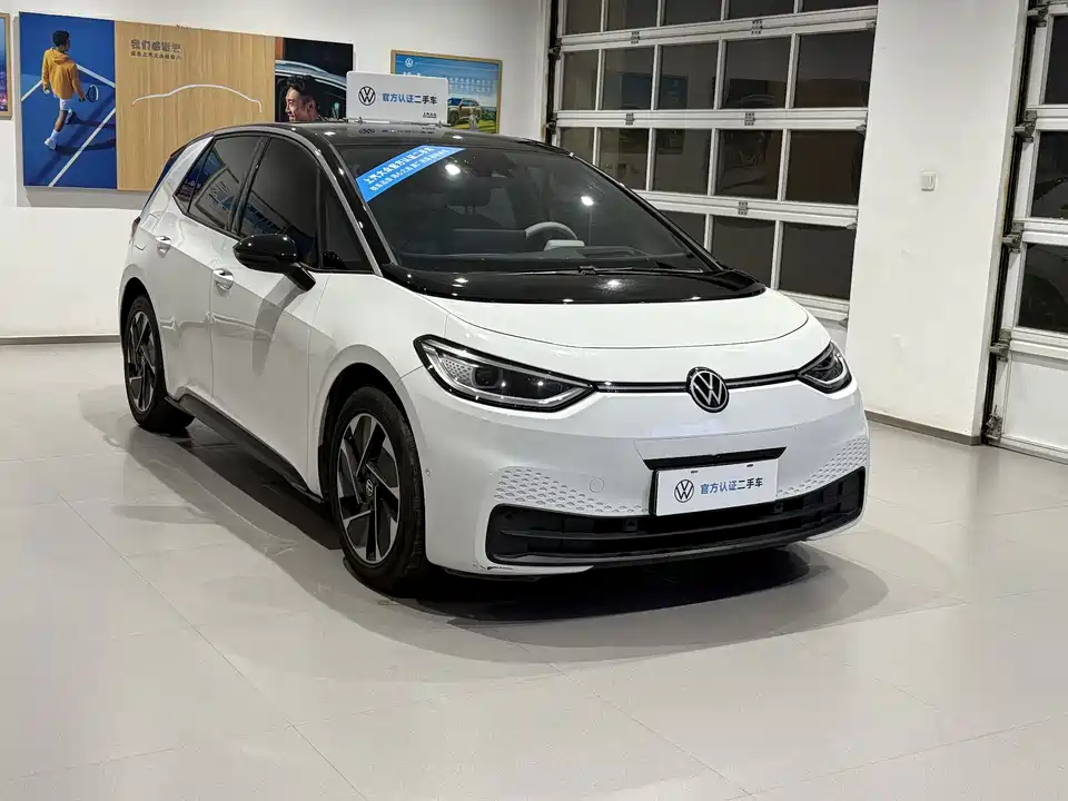 Volkswagen ID.3