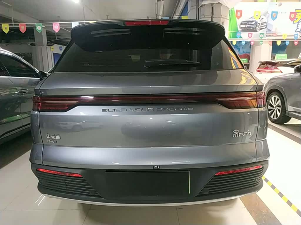 BYD Song, 2024 6