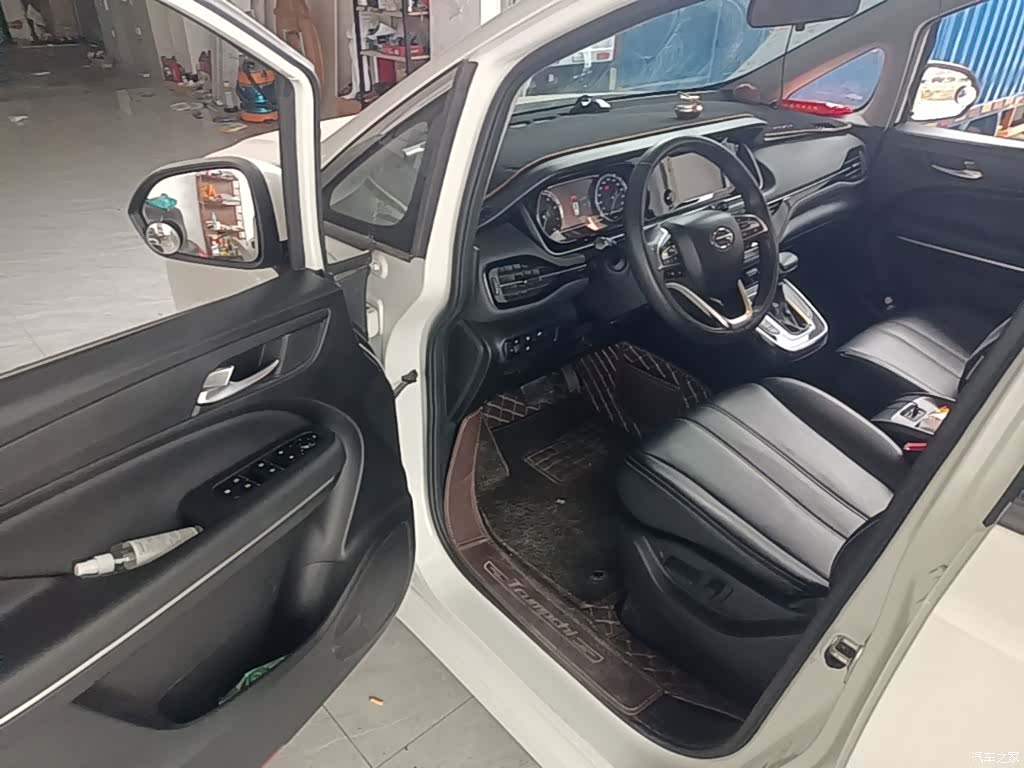 GAC M6, 2020 14