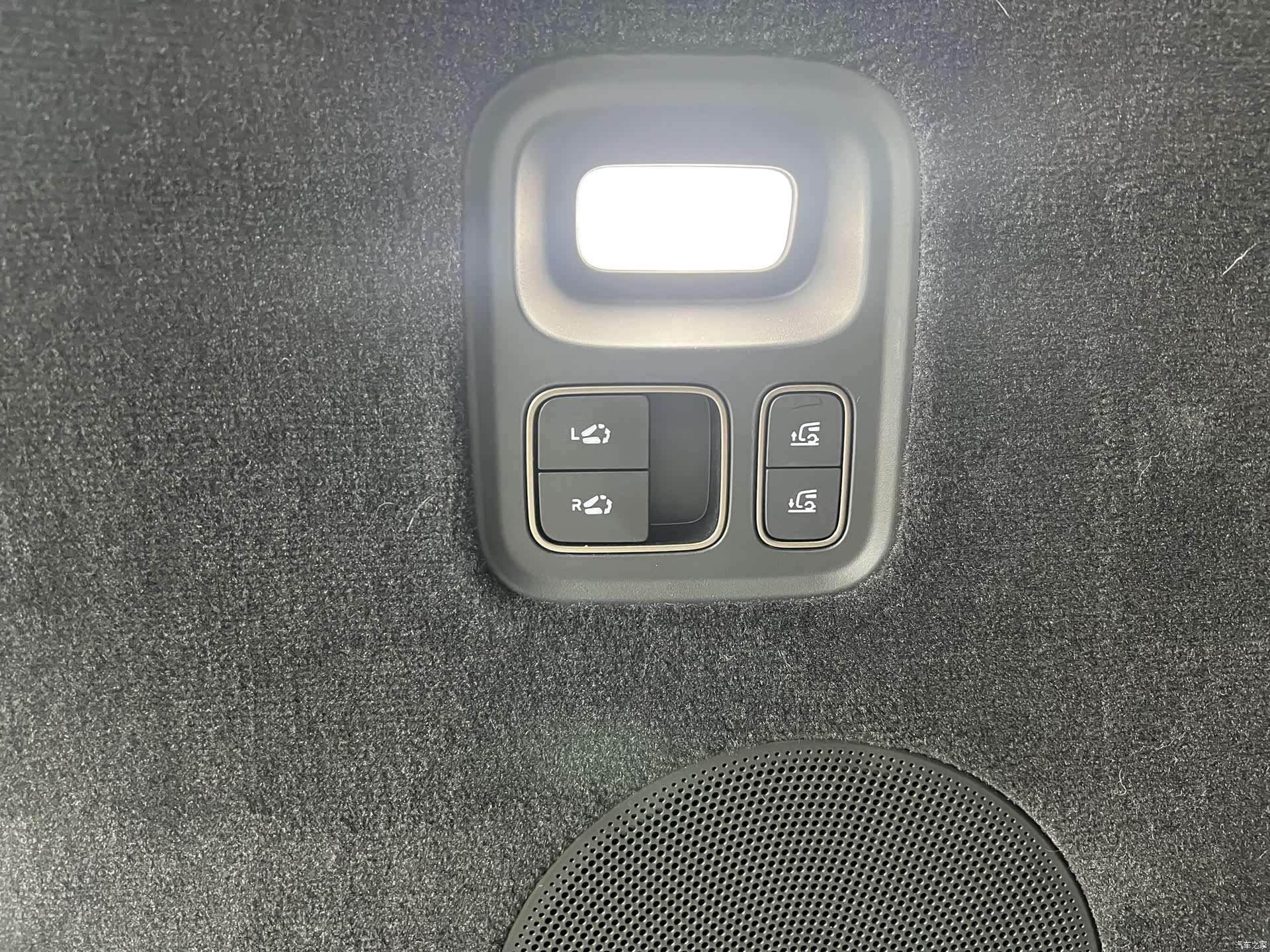 Li Auto MEGA, 2026 41