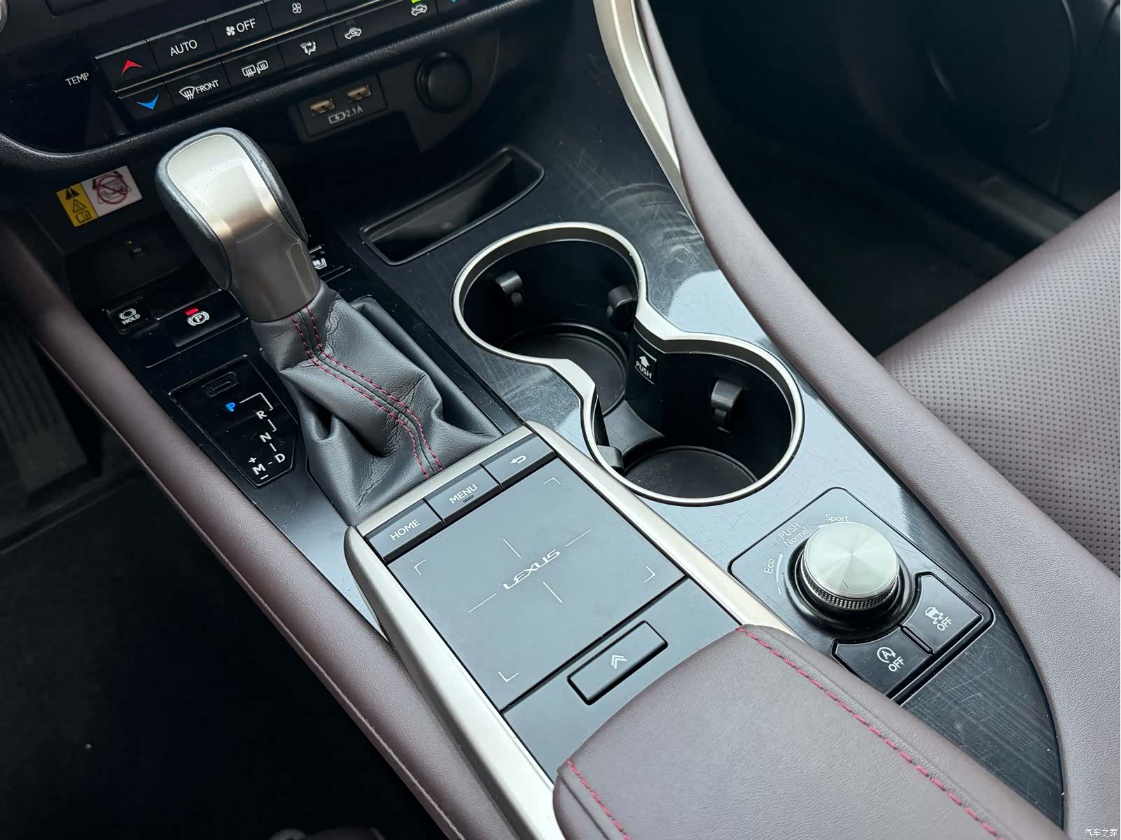 Lexus RX, 2020 15