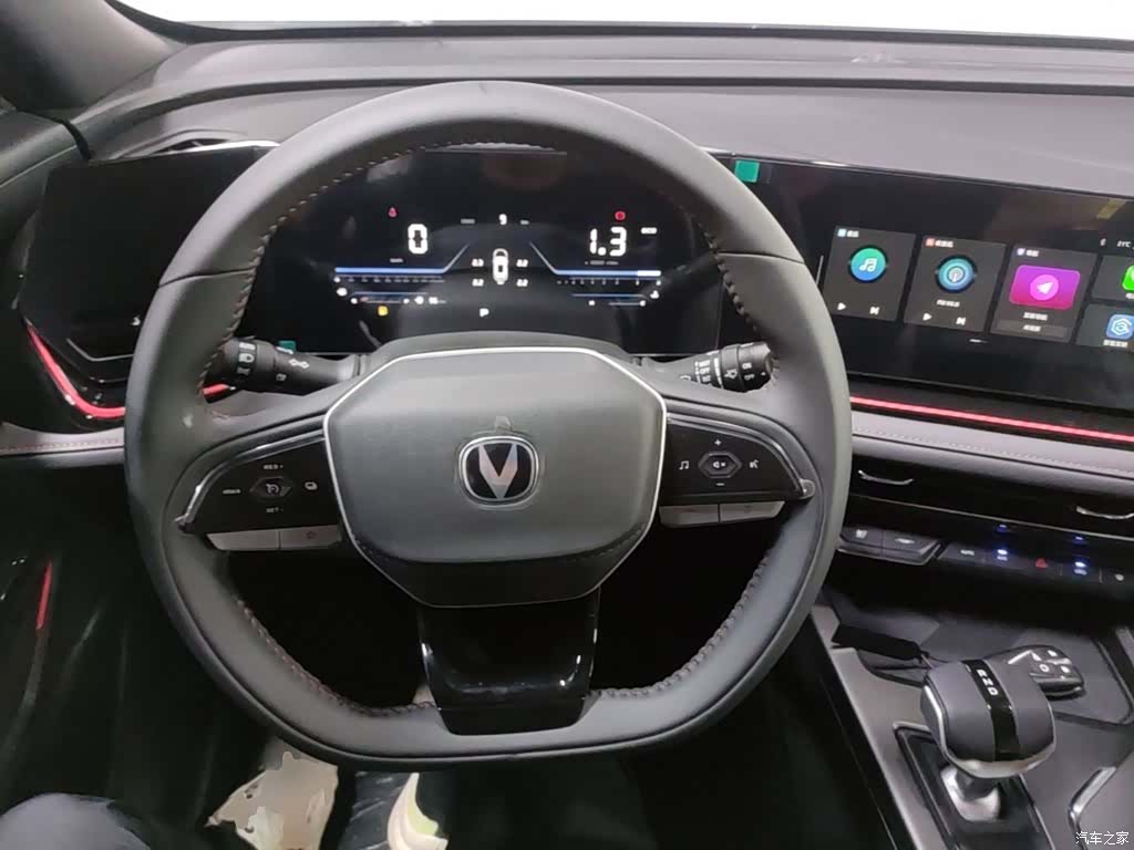 Changan X5, 2026 11