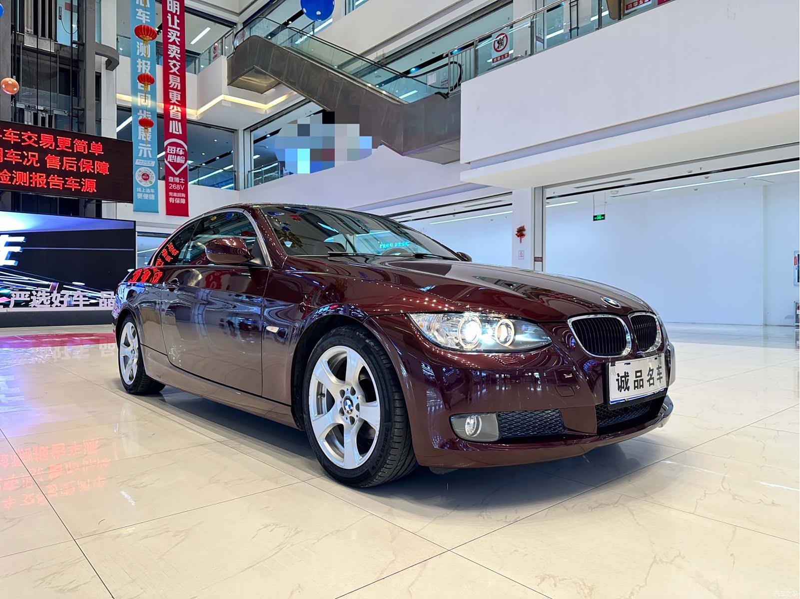 BMW 3 Series, 2010 4