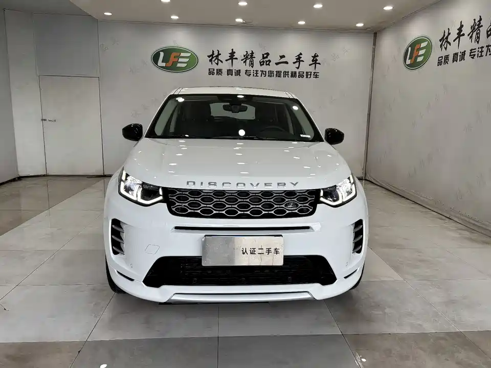 Land Rover Discover sports